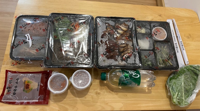 족발신선생신제주점 이미지