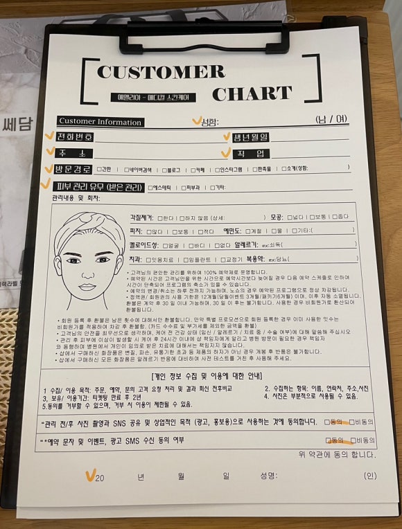 평택마크사 이미지