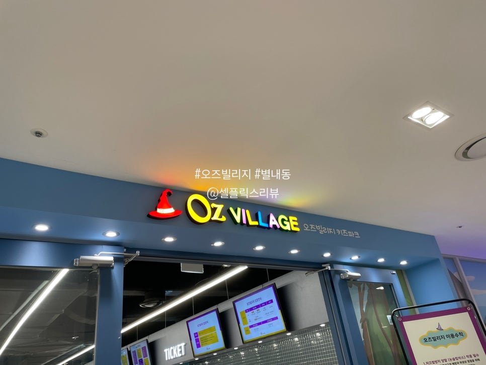 CB키즈카페 이미지
