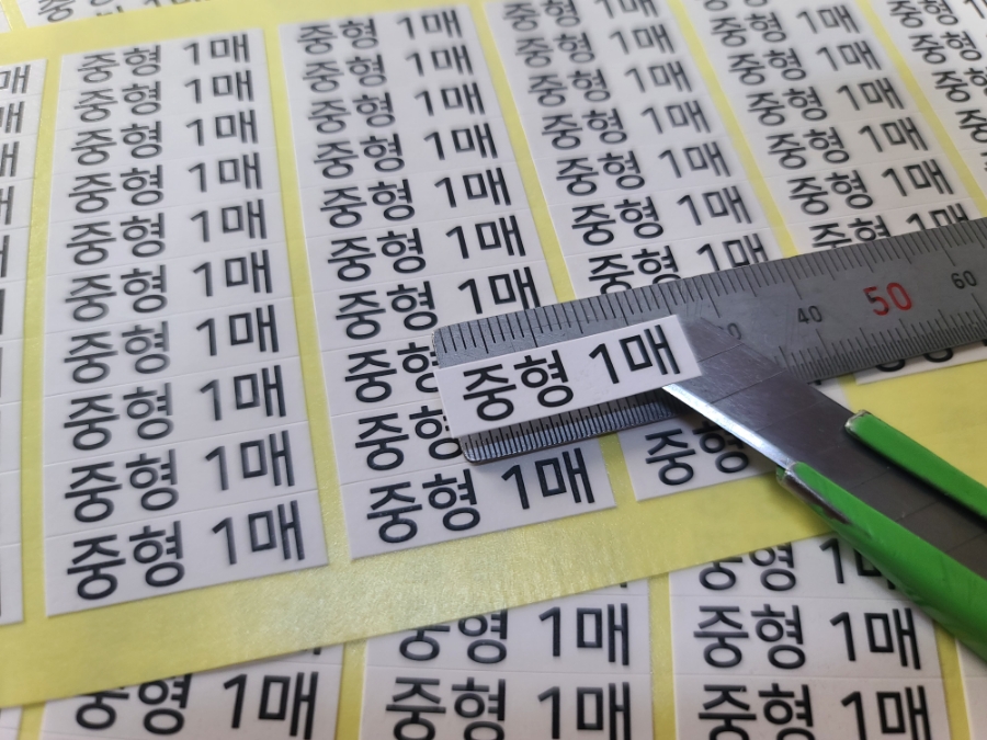 정스수정 이미지