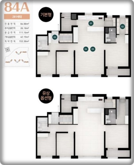 파크시스템 이미지