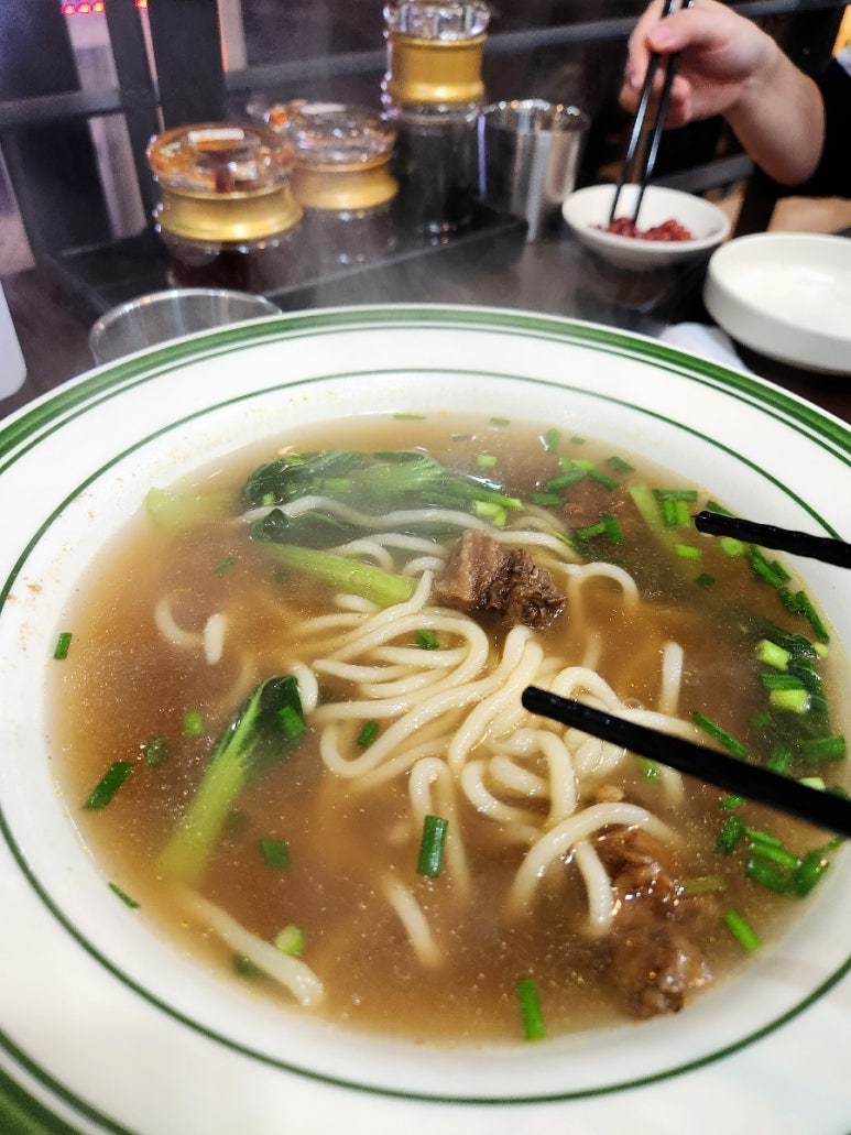 청향우육면 이미지