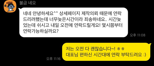 타입빈스튜디오 이미지