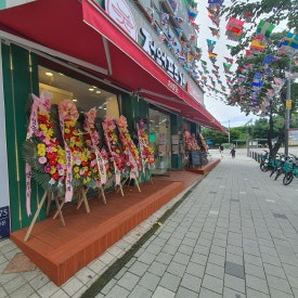 정원푸줏간 이미지