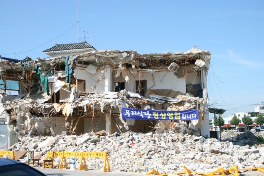 경학교육 이미지