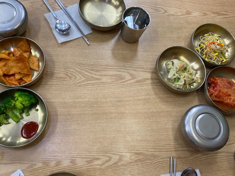 신박사 콩사랑 이미지