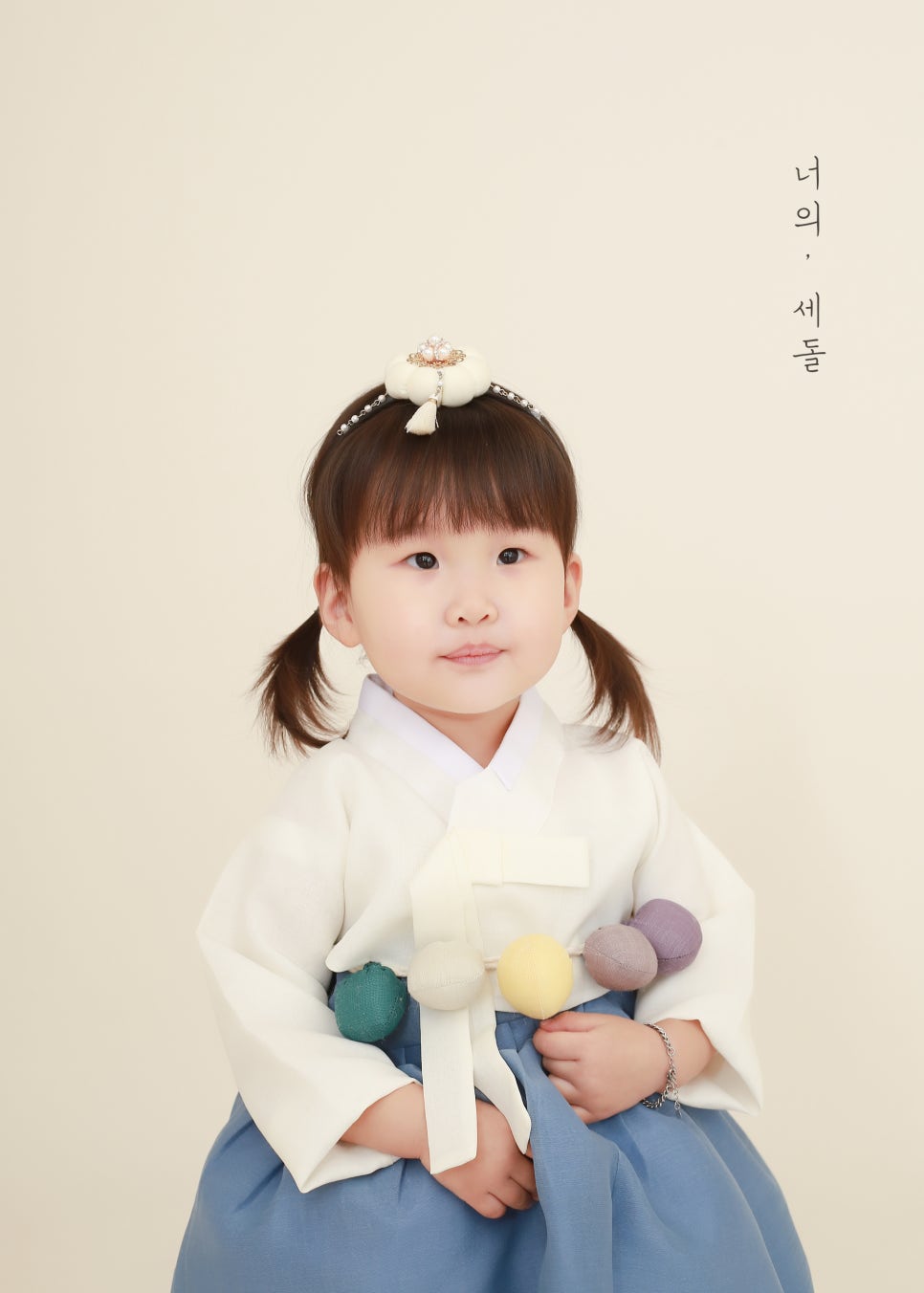 이유스튜디오 이미지