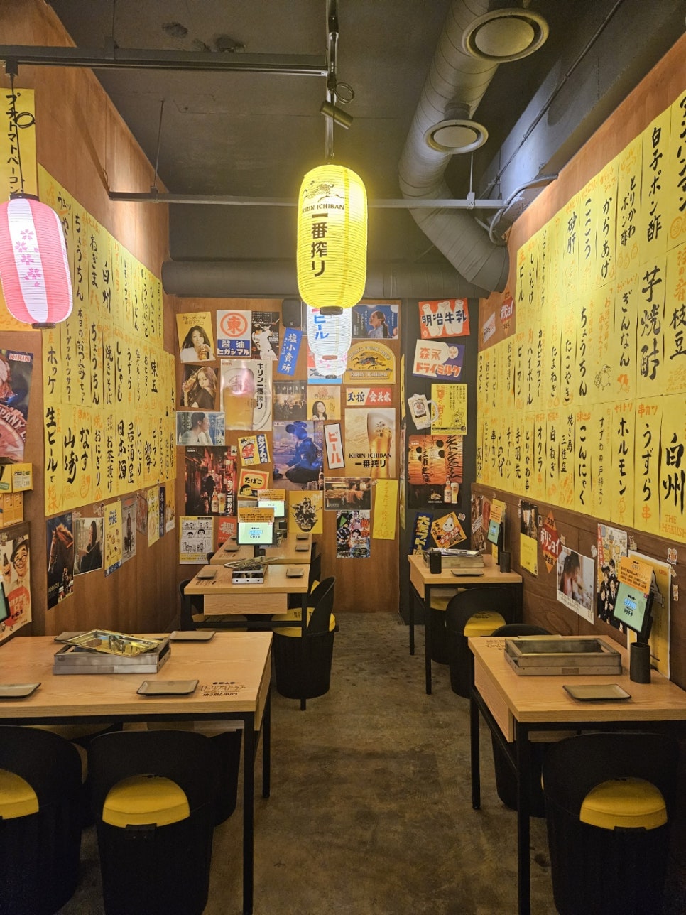 토리키치오산 이미지