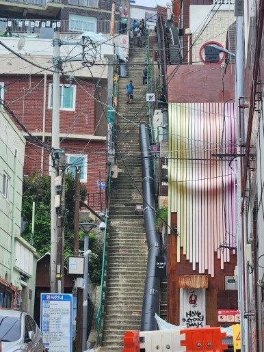 부산여행특공대 이미지