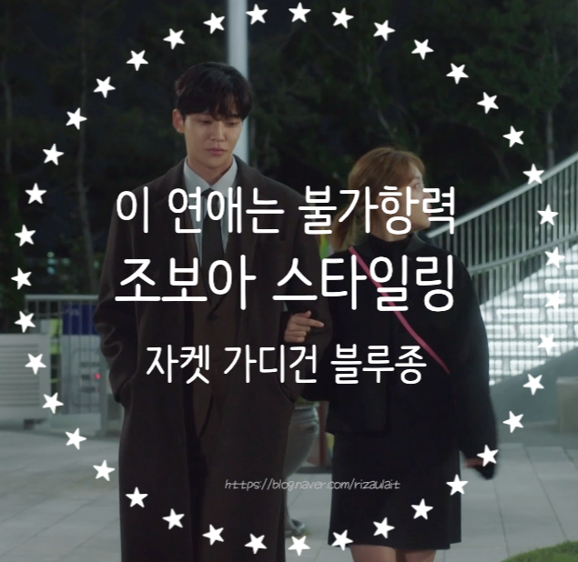 온주오피스 이미지