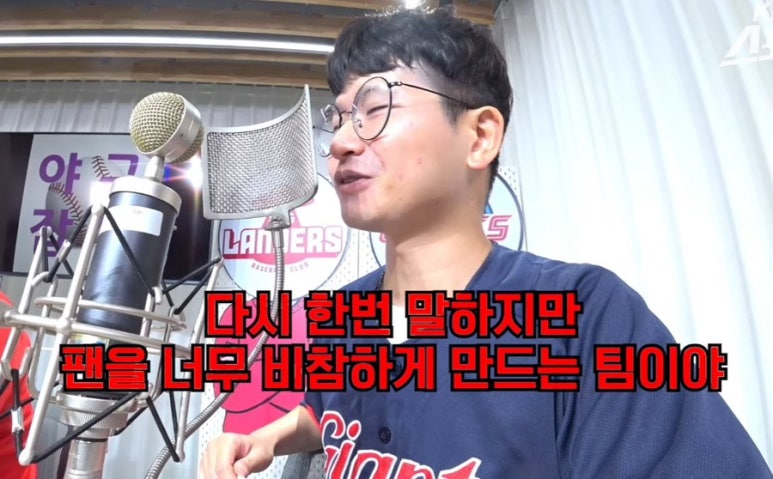 방가루~ 이미지