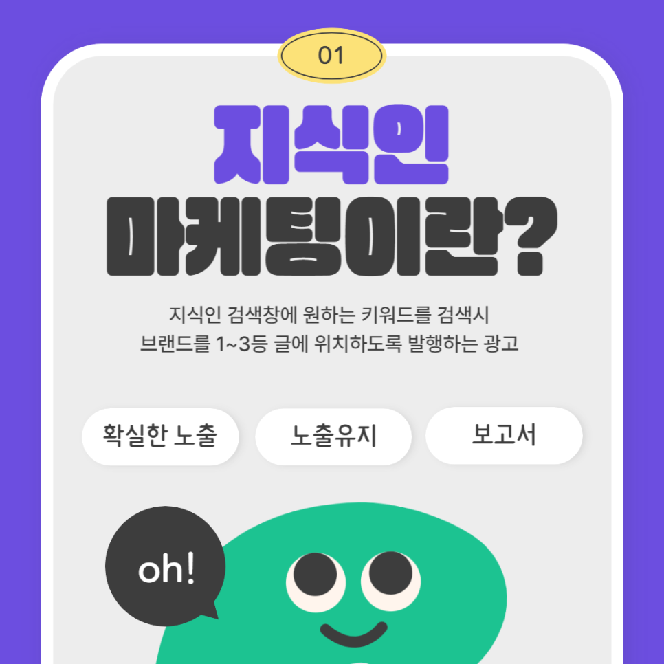 라임광고 이미지