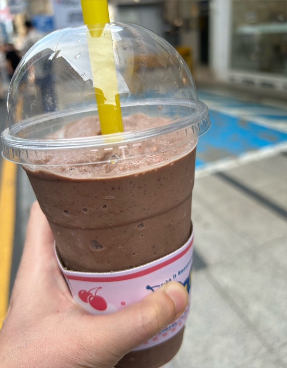 초우다방 이미지