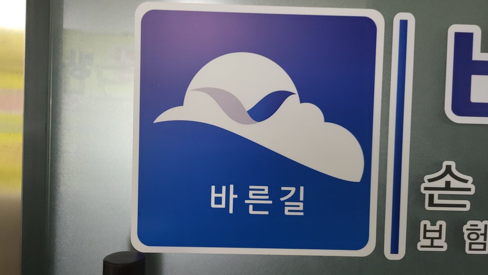 블로그 사진 6