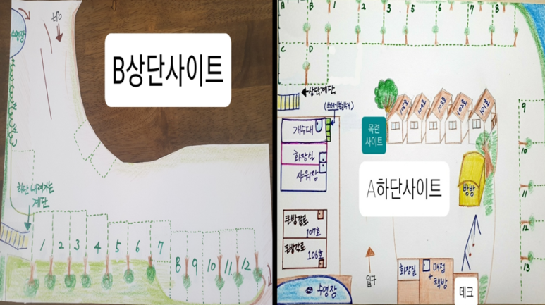 성주매점 이미지