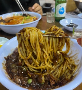 남경관 이미지