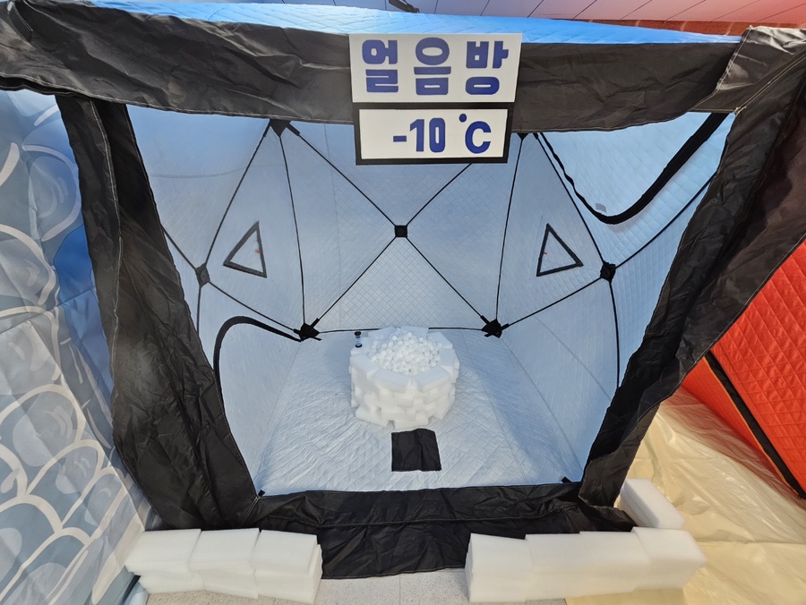 유아노리 이미지