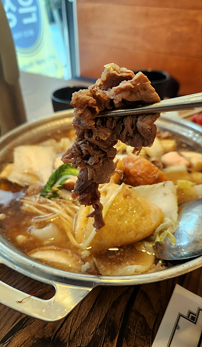 수작나베 이미지