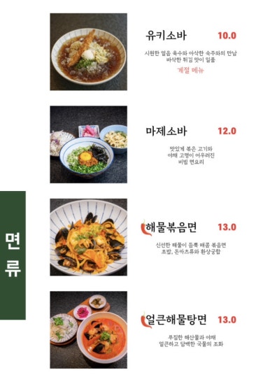 공원회센타 이미지