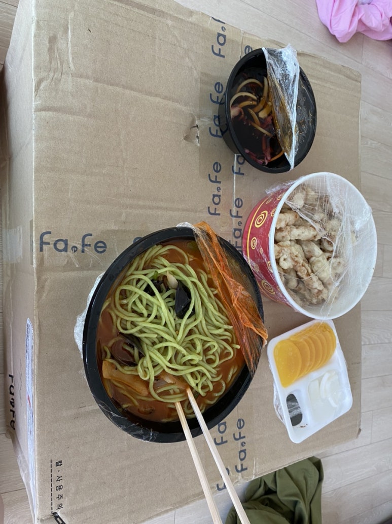 메이산7070 이미지