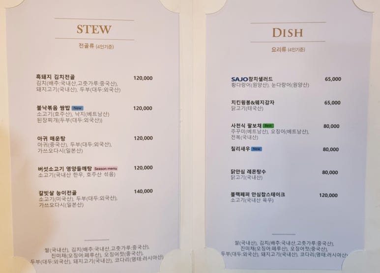 동아프리미엄투어 이미지