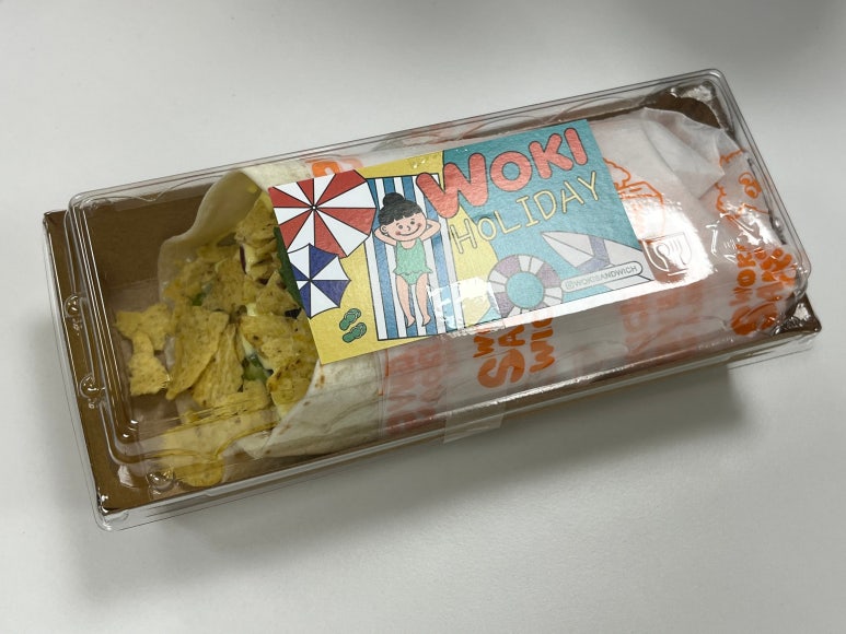 우키샌드위치 평촌점 이미지