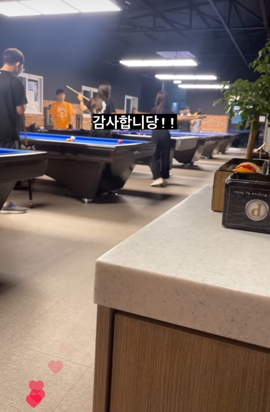 퀸당구장 이미지