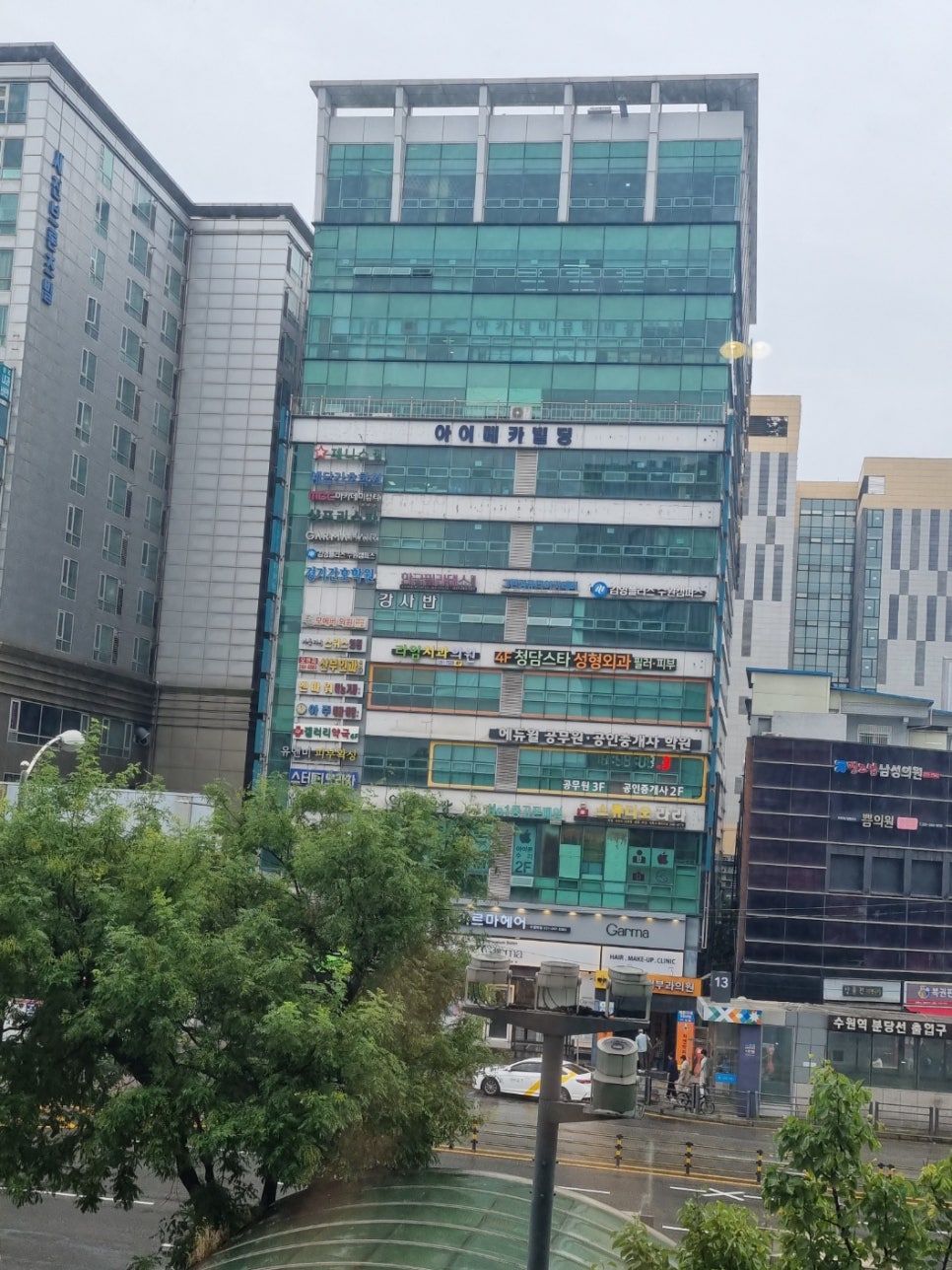 예담간호학원 이미지
