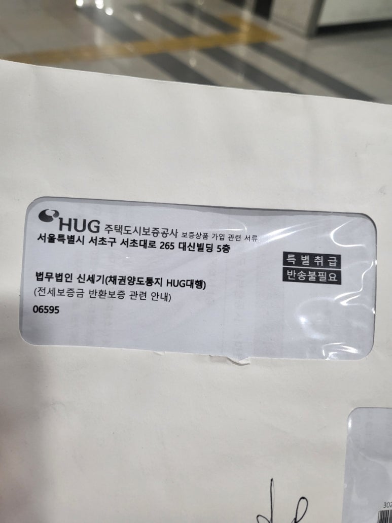 법무법인세기 이미지