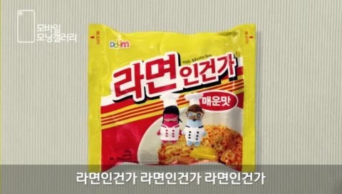 피씨태그 이미지