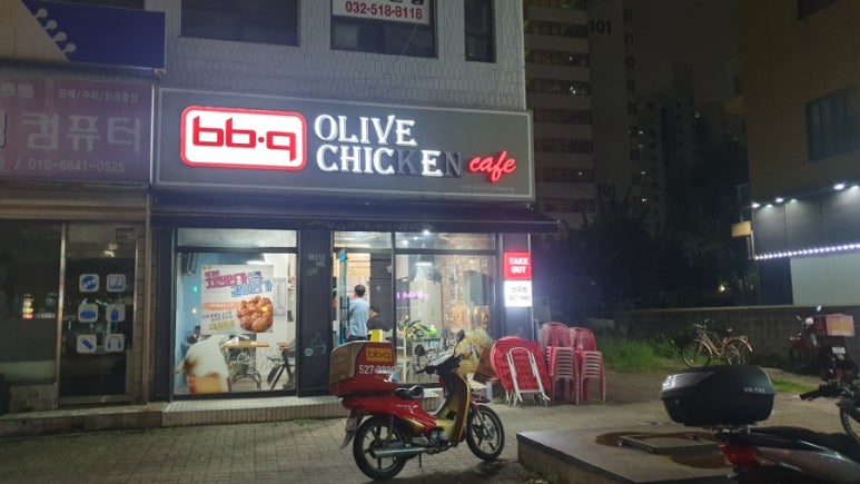 비비큐산곡점 이미지