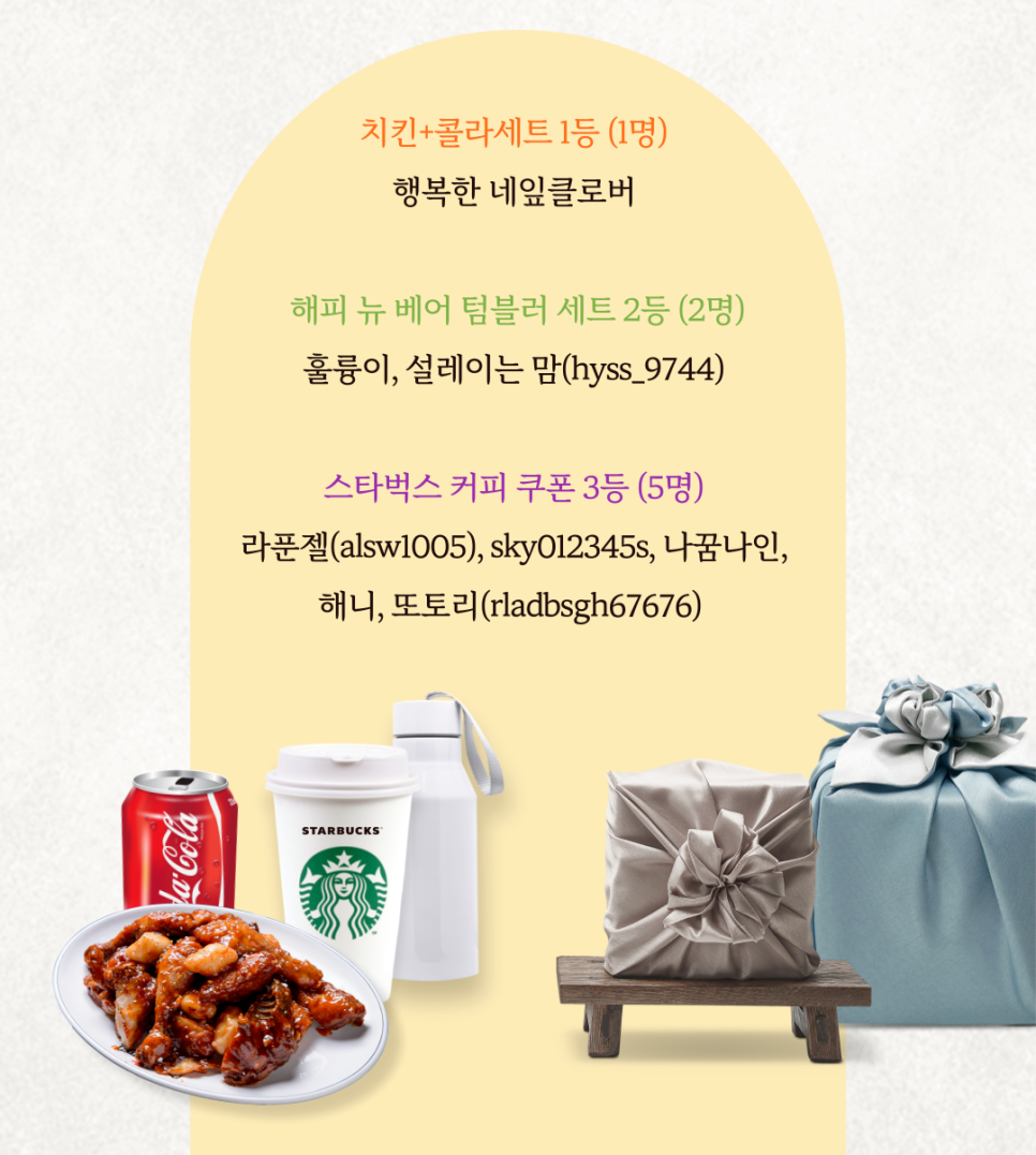 소예담 이미지