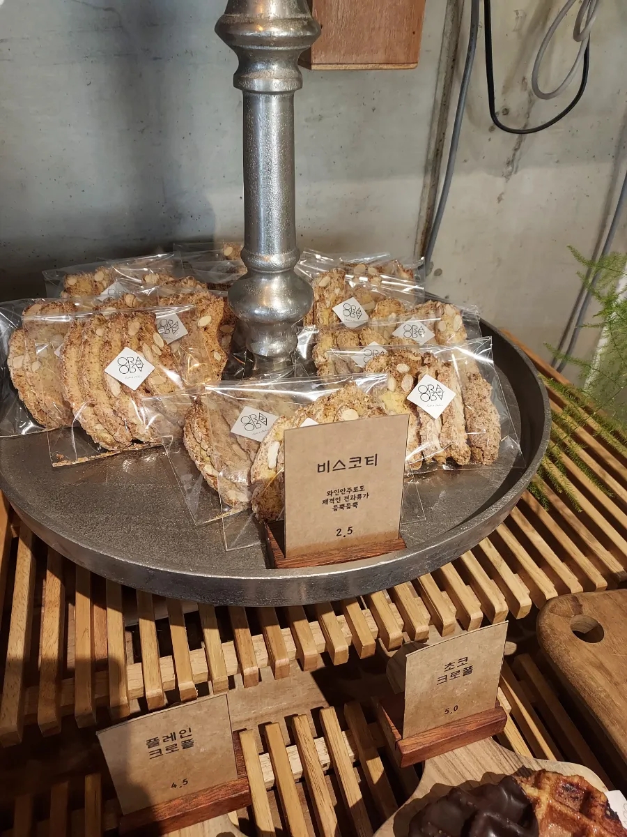 단비식당 이미지