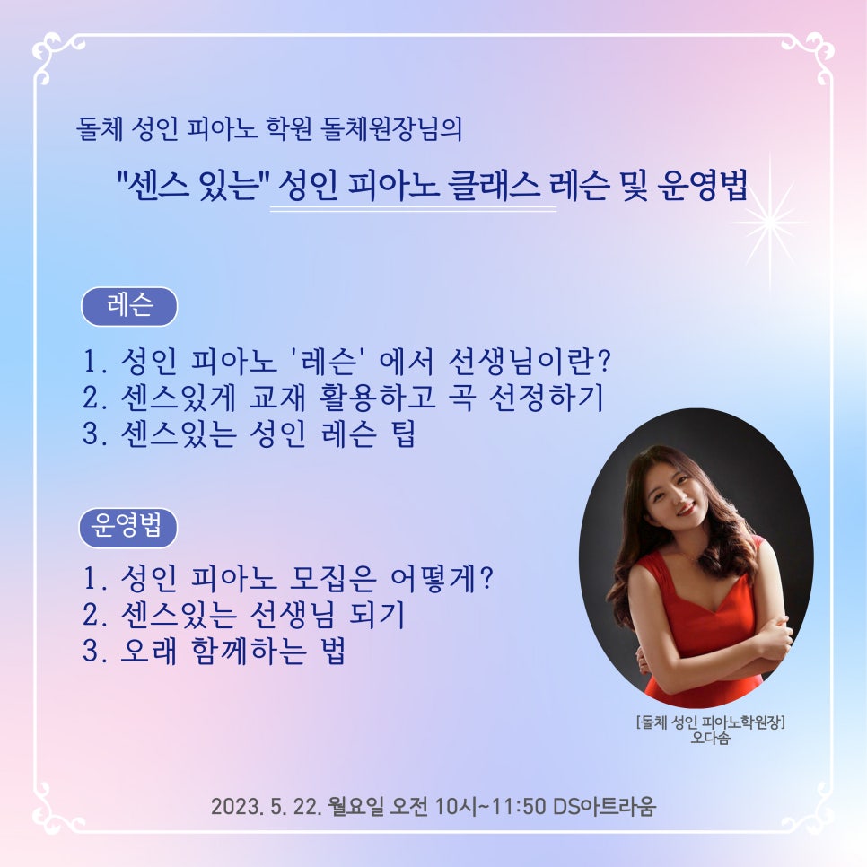 샘아트기획 이미지