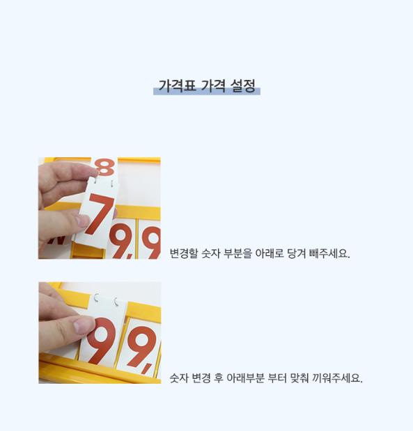 정우마트정육점 이미지