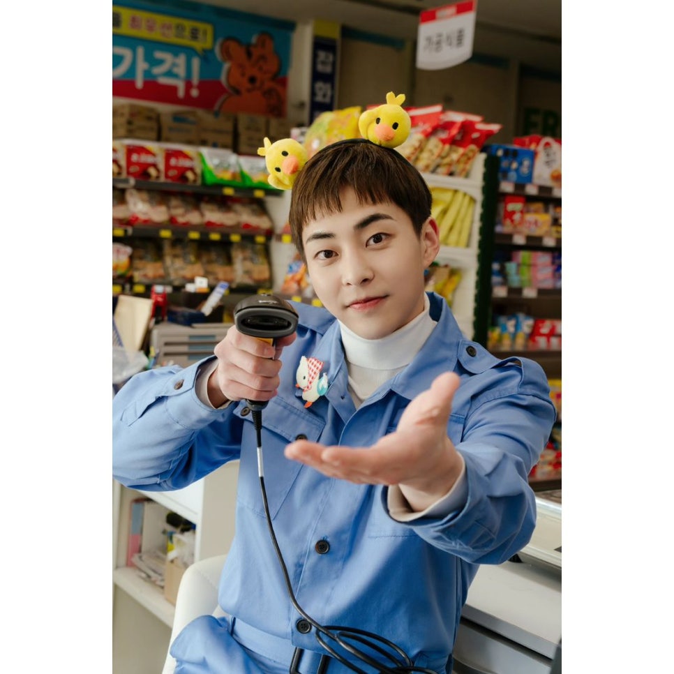 SM마트 이미지