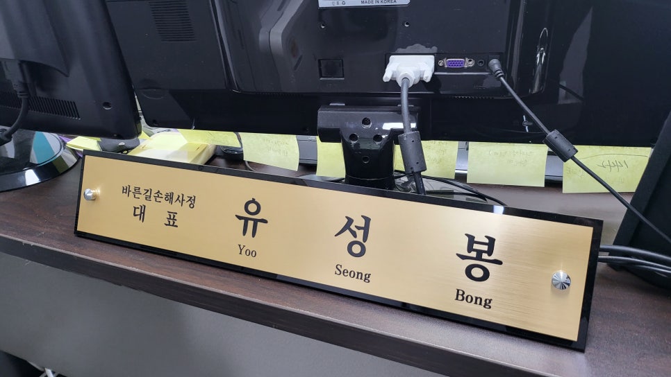 블로그 사진 8