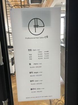 법무사김희근사무소 이미지