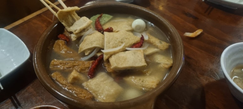 그냥술집 사진 6