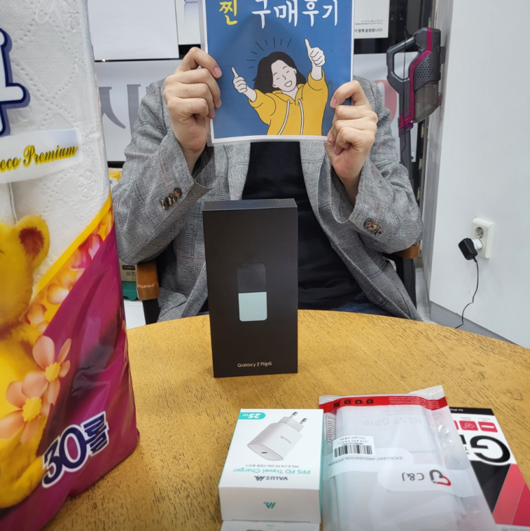 휴대폰성지폰여사 이미지
