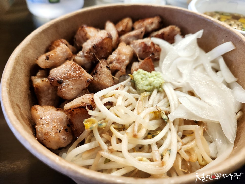 덮밥zip 이미지