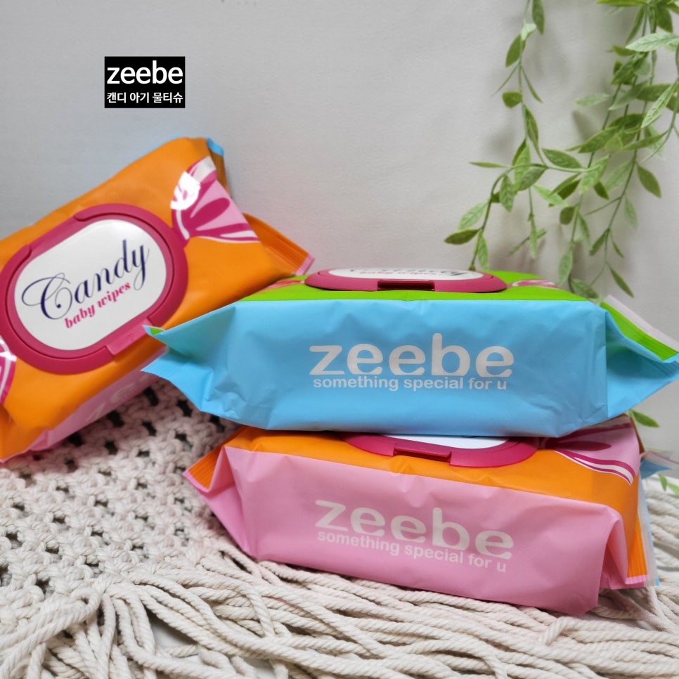 디자인ZEEBE 이미지