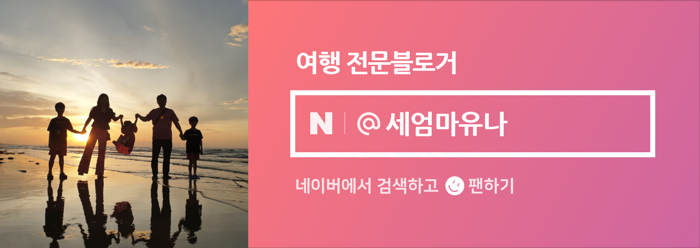 허브아일랜드한탄강점 이미지
