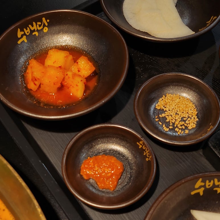 수백당 사송신도시점 이미지