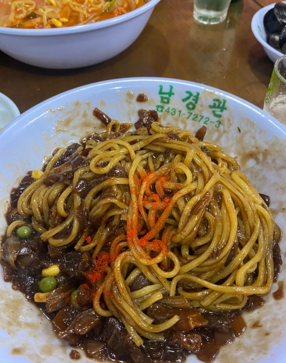 남경관 이미지