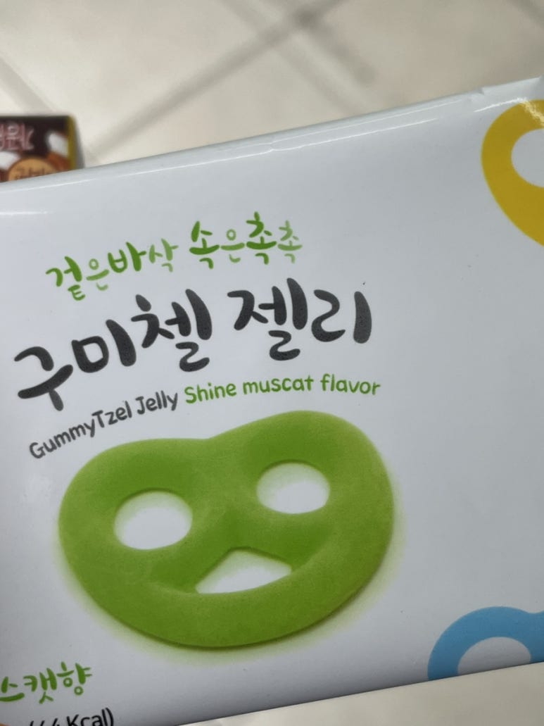 달리는커피제주아라점 이미지