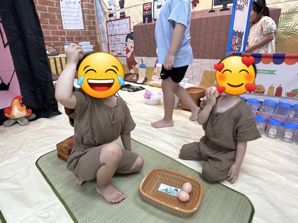 유아노리 이미지