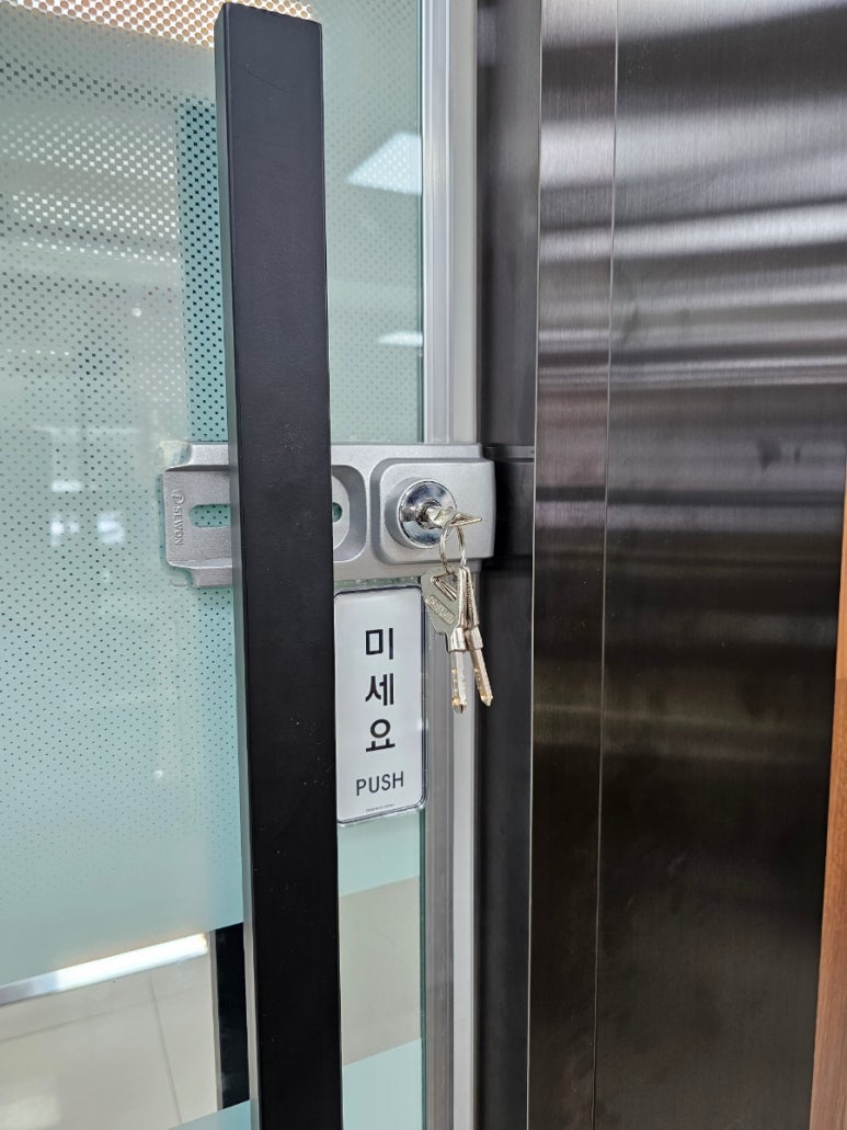 신김포농협양촌지점 이미지