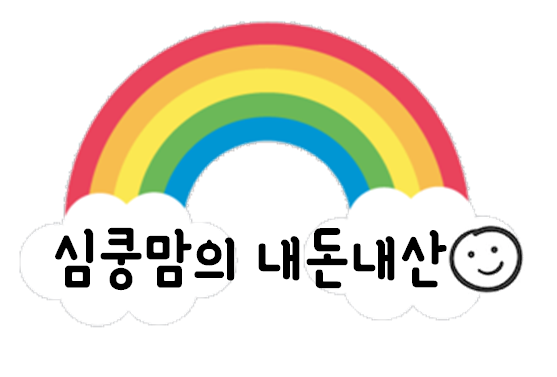 카페,미쁘담 이미지