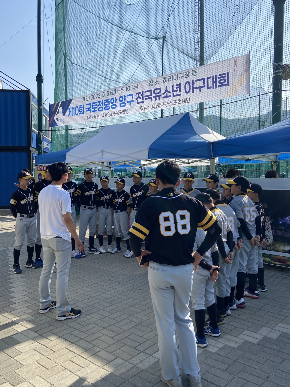 워너비베이스볼 이미지